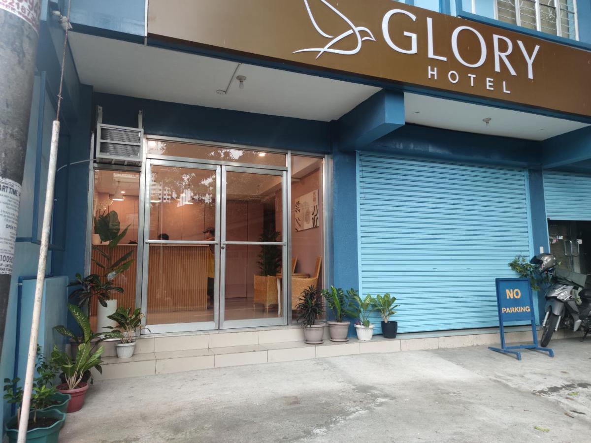 Glory Hotel Cubao كويزون سيتي المظهر الخارجي الصورة