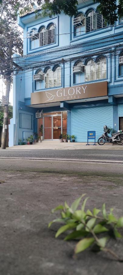 Glory Hotel Cubao كويزون سيتي المظهر الخارجي الصورة